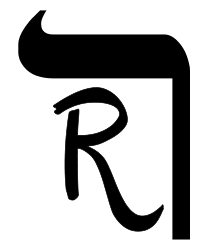 logo-r-1 logo-r-1